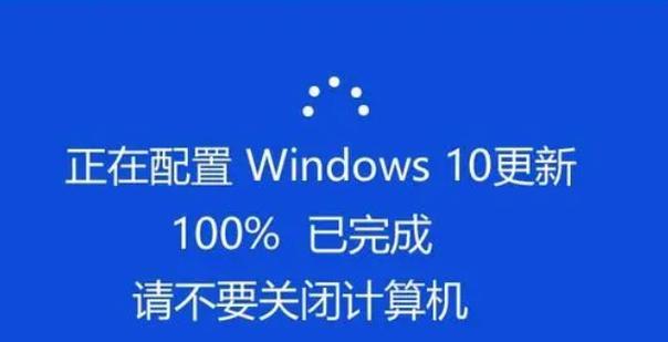 电脑电源剩余显示错误的原因及解决方法（电源指示灯不准确，如何解决？）-第2张图片-数科之翼