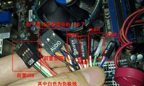苏州音响电脑拍照教程（打造专业级音响电脑拍照，轻松记录美好瞬间）-第2张图片-数科之翼