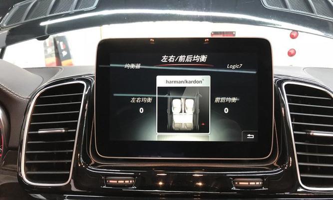 苏州音响电脑拍照教程（打造专业级音响电脑拍照，轻松记录美好瞬间）-第3张图片-数科之翼