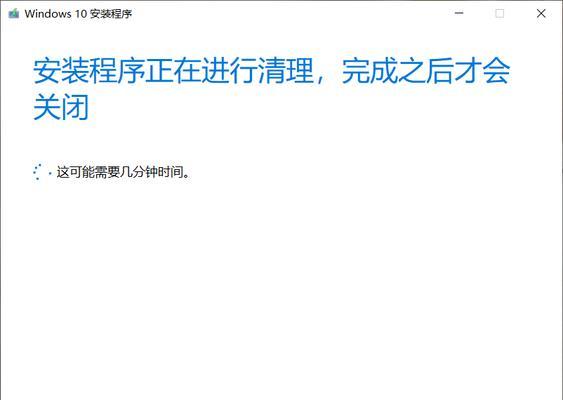 电脑重装驱动系统的完全教程（轻松学会电脑驱动系统重装，让你的电脑恢复如初）-第2张图片-数科之翼