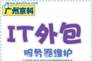 在家学习广州电脑拍照教程的秘籍（轻松掌握拍照技巧，提升照片质量）-第2张图片-数科之翼