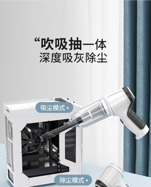 以惠普清理电脑键盘灰尘教程（简单易行的清理方法，让你的键盘焕然一新）-第3张图片-数科之翼