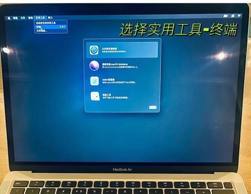 电脑密码错误的常见原因及解决方法（密码错误提示的可能原因和对应解决方案）-第3张图片-数科之翼