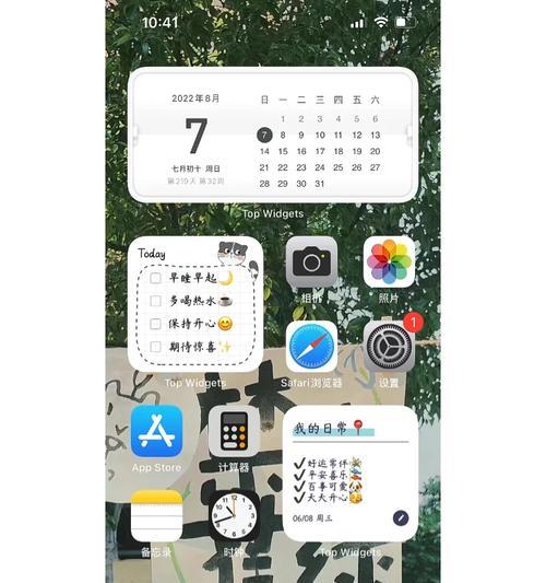 iMovie教程（苹果电脑中iMovie的使用技巧及步骤）-第3张图片-数科之翼