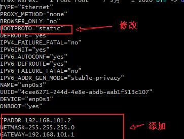 电脑静态地址绑定错误的原因及解决方法（探索静态地址绑定错误的根源并提供有效解决方案）-第2张图片-数科之翼