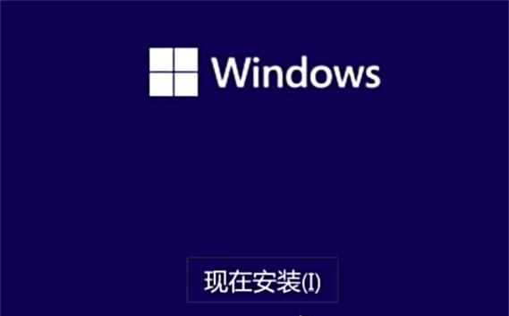 轻松搞定重装电脑（让你的电脑焕然一新，重装系统从此不再难）-第3张图片-数科之翼