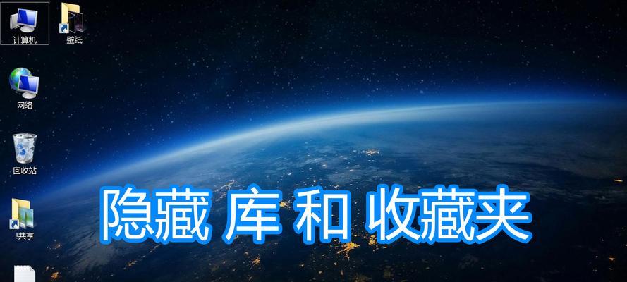 用电脑实现长篇文字滚屏教程的技巧与方法（电脑长篇文字滚屏教程，让阅读更便捷）-第2张图片-数科之翼
