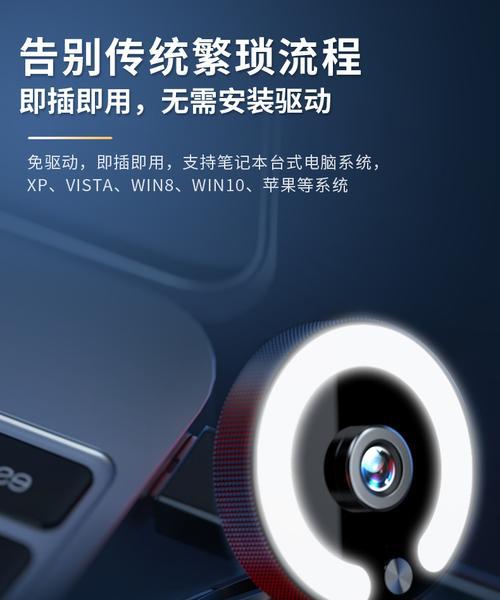如何连接有线话筒到XP电脑（使用USB接口连接有线话筒到WindowsXP电脑）-第1张图片-数科之翼
