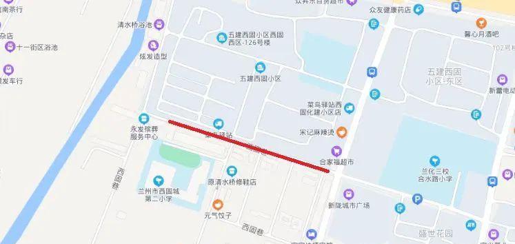 掌握兰州西固电脑转手的技巧（以详细教程帮助你顺利转手电脑）-第1张图片-数科之翼
