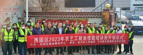 掌握兰州西固电脑转手的技巧（以详细教程帮助你顺利转手电脑）-第2张图片-数科之翼