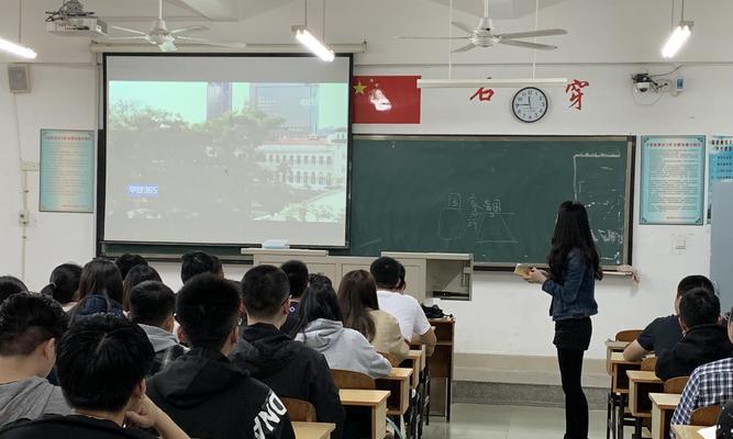 利用大学教室电脑打开教程，提高学习效率的技巧（以电脑为工具，轻松学习知识）-第3张图片-数科之翼
