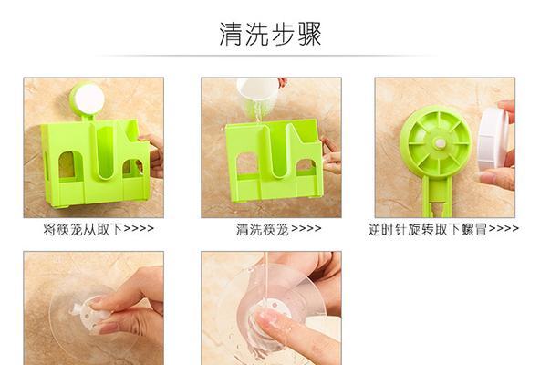 手工制作电脑置物架，打造高效工作环境（DIY电脑置物架教程，让你的办公桌更整洁）-第2张图片-数科之翼