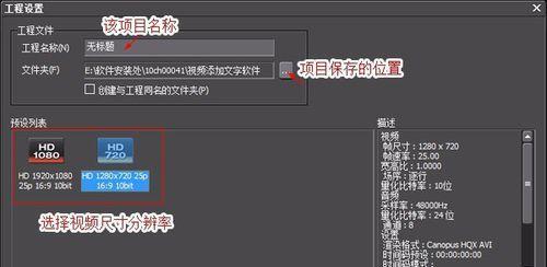 如何旋转平板电脑屏幕（掌握屏幕旋转技巧，打造舒适的使用体验）-第1张图片-数科之翼