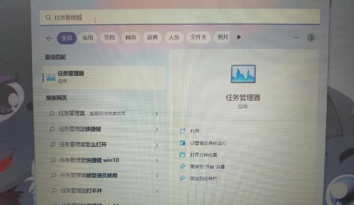 电脑错误文档如何完全删除？（有效解决电脑错误文档残留问题的方法及步骤）-第1张图片-数科之翼