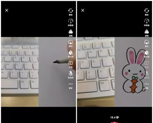 打造专业直播间，抖音电脑相机开播教程（从零开始，轻松掌握抖音电脑相机开播技巧）-第2张图片-数科之翼
