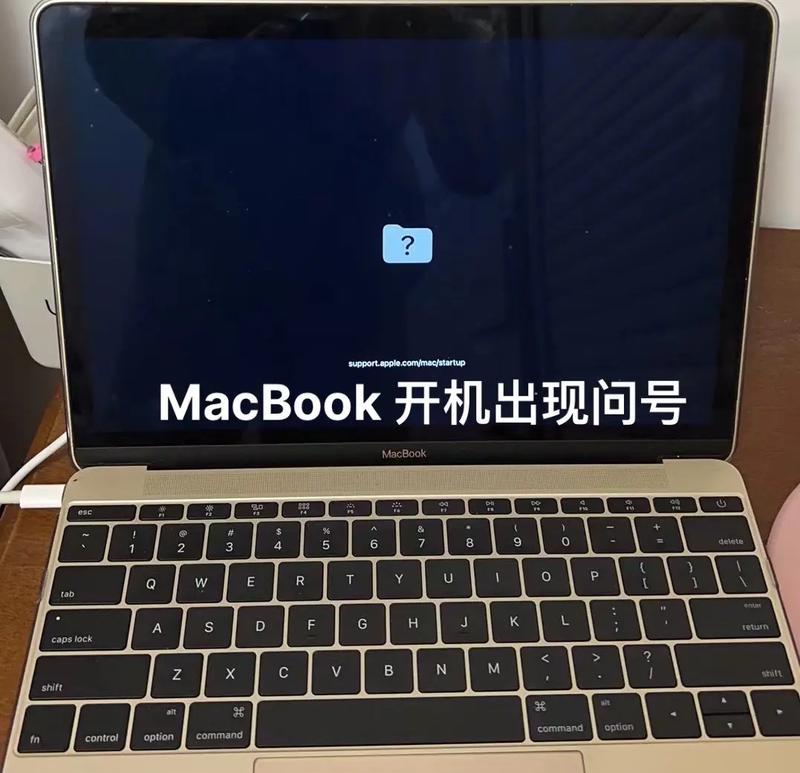 电脑开机实时时钟错误的原因及解决方法（实时时钟错误导致电脑开机问题的分析及解决办法）-第2张图片-数科之翼