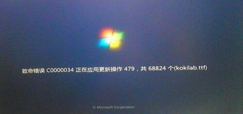 解决电脑开机提示3F错误的方法-第3张图片-数科之翼