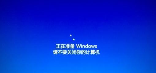 电脑编辑时显示输入错误的原因及解决方法（探索编辑时输入错误的根源，提供有效解决方案）-第3张图片-数科之翼