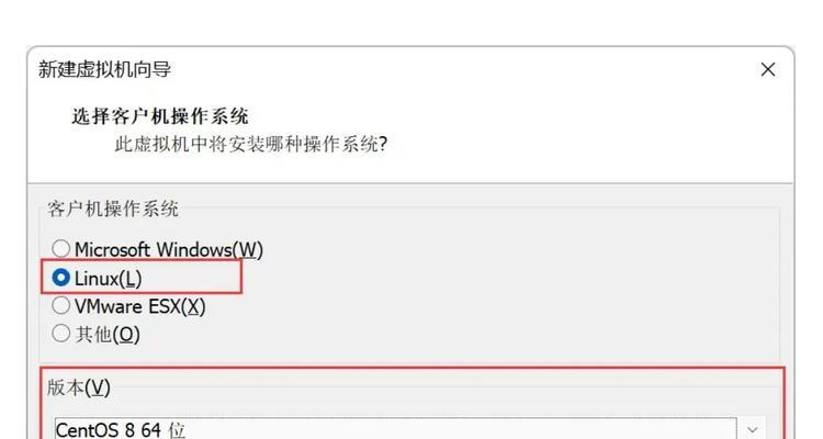 电脑光驱装系统教程（轻松搞定，系统安装省心）-第2张图片-数科之翼