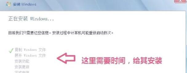 电脑光驱装系统教程（轻松搞定，系统安装省心）-第1张图片-数科之翼
