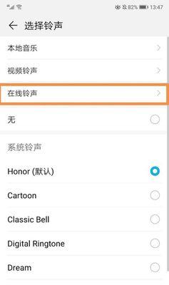 OPPO手机如何实现电脑共享？（教你一步步实现手机与电脑的无缝连接）-第1张图片-数科之翼