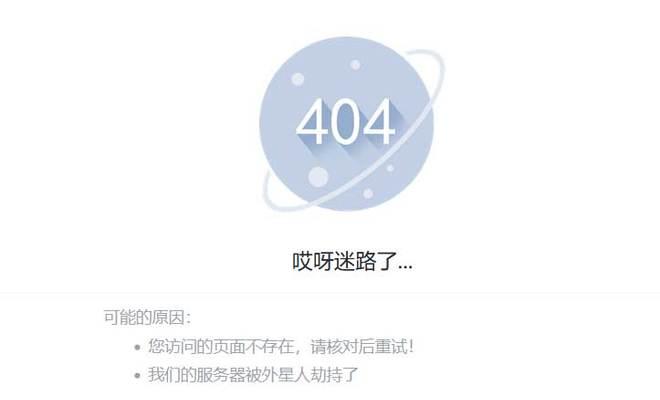 电脑网显示错误678的解决方法（遇到网络连接问题？这里有15种解决办法帮你摆脱错误678！）-第3张图片-数科之翼