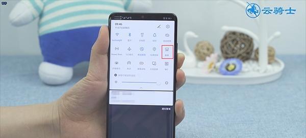 华为电脑Pro使用教程（掌握华为电脑Pro的操作技巧和功能特点，轻松应对各种应用场景）-第1张图片-数科之翼