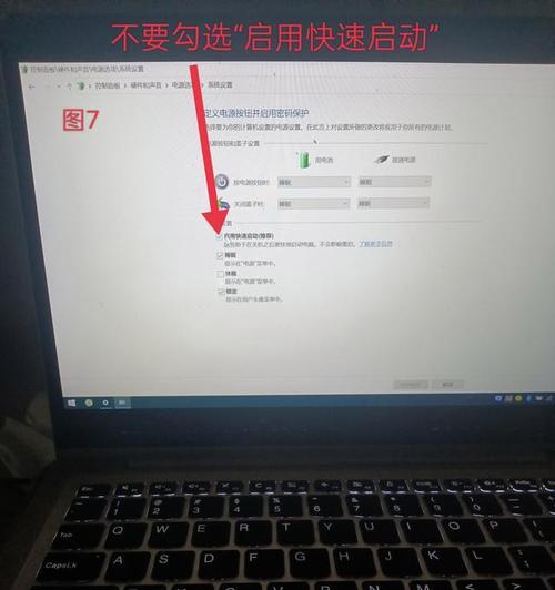 揭秘电脑键盘输入错误的原因（深入探讨电脑键盘输入错误的成因及解决方法）-第1张图片-数科之翼