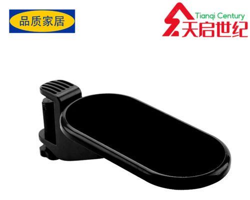 电脑手臂托架安装教程（如何正确安装电脑手臂托架提升工作效率）-第3张图片-数科之翼