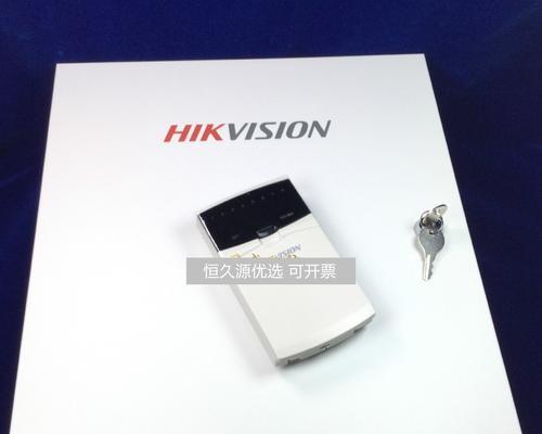 红外报警电脑主机配置错误的危害与解决方法-第1张图片-数科之翼