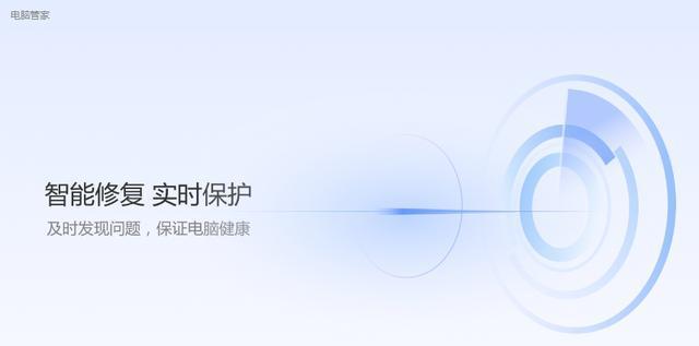 解决大华电脑管家网络错误的有效方法（技巧与方法帮助您解决大华电脑管家网络错误问题）-第3张图片-数科之翼