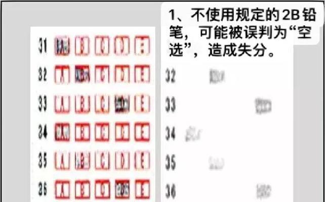 电脑上头条号提示证书错误，如何解决？（解决头条号证书错误的有效方法）-第1张图片-数科之翼