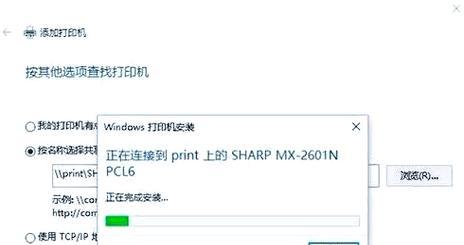 电脑重装后应用程序错误的原因及解决方法（解析电脑重装后应用程序错误的常见原因和有效解决方案）-第2张图片-数科之翼