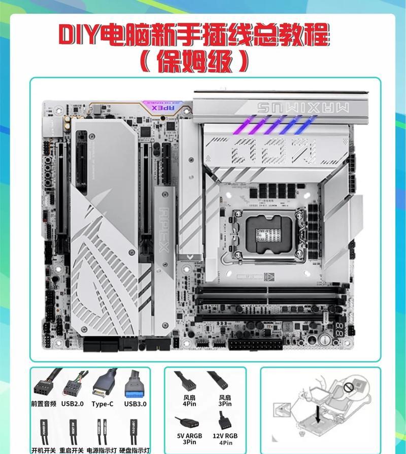 以惠州电脑安装系统教程为主题写1个文章（详细教你如何在惠州电脑上安装操作系统）-第1张图片-数科之翼