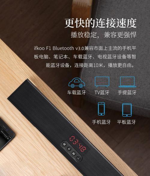 儿童电脑使用插卡教程（轻松学会为儿童电脑插卡的方法）-第1张图片-数科之翼