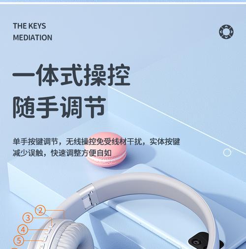 儿童电脑使用插卡教程（轻松学会为儿童电脑插卡的方法）-第2张图片-数科之翼
