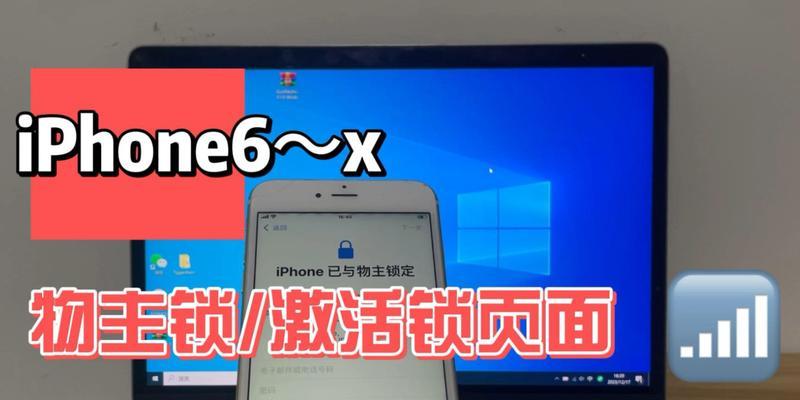 儿童电脑使用插卡教程（轻松学会为儿童电脑插卡的方法）-第3张图片-数科之翼