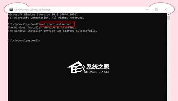 电脑系统错误排查指南（解决电脑系统错误的有效方法与技巧）-第1张图片-数科之翼