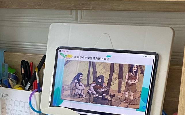 华为鸿蒙教程-第2张图片-数科之翼