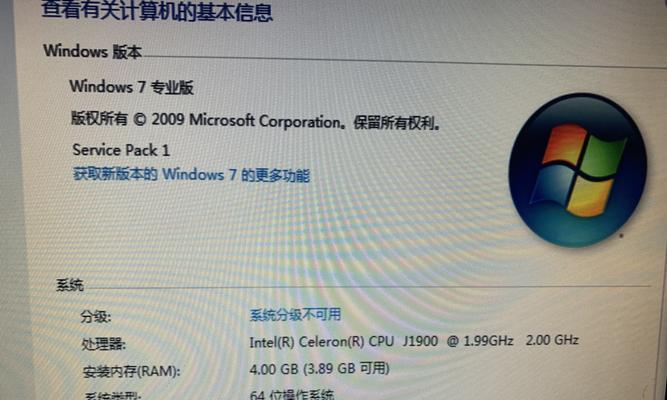 电脑显示内部驱动器错误的原因及解决方法（探索电脑内部驱动器错误的根源，学习如何解决这些问题）-第2张图片-数科之翼