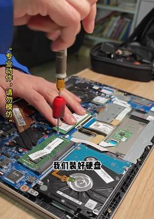电脑主机硬盘拆卸教程（轻松拆卸电脑主机硬盘，了解步骤和注意事项）-第2张图片-数科之翼