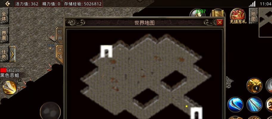 长城电脑错误代码（从根源解析，为您解决长城电脑错误代码的困扰）-第1张图片-数科之翼