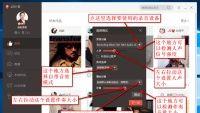 全民K歌电脑安装教程——让你的电脑变身K歌设备（一步步教你在电脑上安装全民K歌，轻松释放你的音乐潜能）-第2张图片-数科之翼