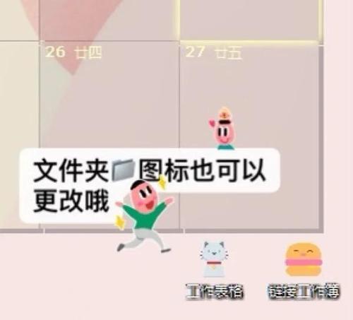 电脑系统升级教程（从选购新电脑到安装新系统，一步步教你如何升级电脑系统）-第2张图片-数科之翼