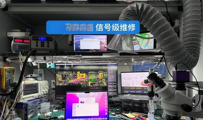 电脑系统升级教程（从选购新电脑到安装新系统，一步步教你如何升级电脑系统）-第3张图片-数科之翼