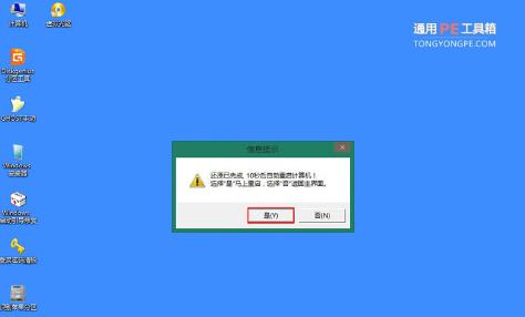如何正确处理联想电脑检修电话号码错误？（解决联想电脑检修电话号码错误的有效方法）-第2张图片-数科之翼