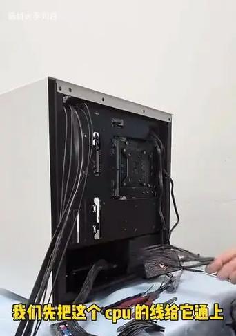 风冷散热电脑改装教程——提升电脑散热性能的实用技巧（从零开始，轻松改装电脑散热，让电脑性能更出色）-第1张图片-数科之翼