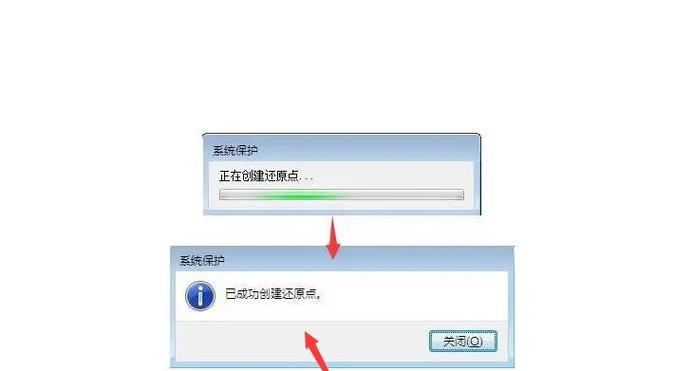 电脑命令符未知的检测错误及解决方法（探索电脑命令符错误的神秘面纱与应对之道）-第2张图片-数科之翼