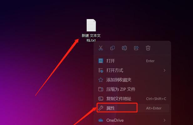 用爱心点亮编程世界（李峋的爱心代码教程电脑教程）-第2张图片-数科之翼