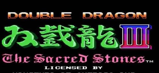 电脑系统错误（揭秘系统错误背后所播放的BGM以及其影响）-第1张图片-数科之翼